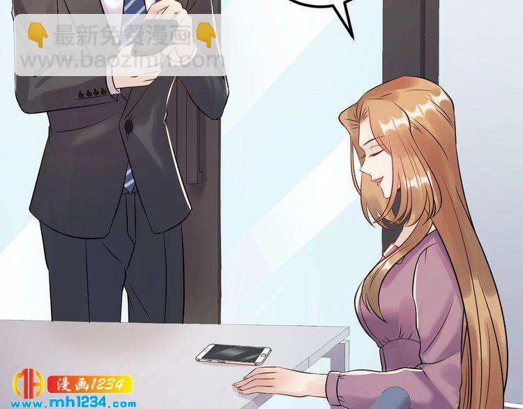 第72话 我答应你(1/3)-第72话