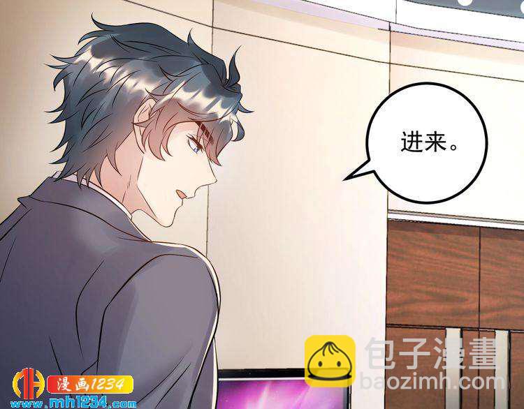 第72话 我答应你(1/3)-第72话