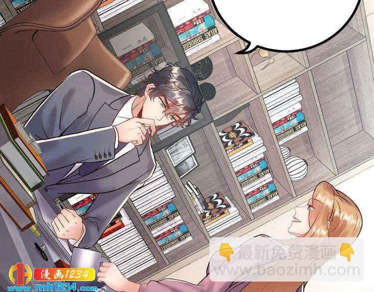 第72话 我答应你(1/3)-第72话