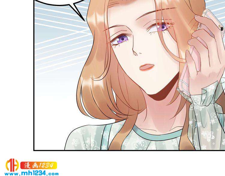 第76话 报复开始(1/3)-第76话