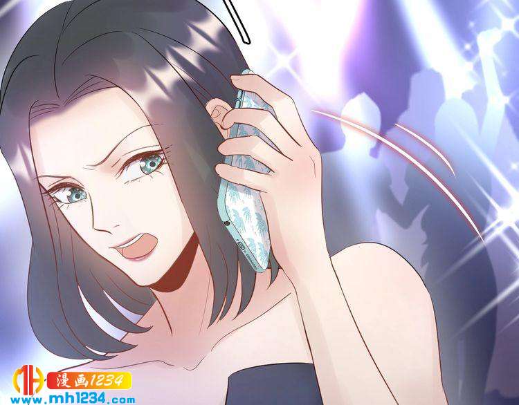 第76话 报复开始(1/3)-第76话