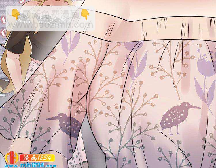 第78话 狗咬狗(1/3)-第78话