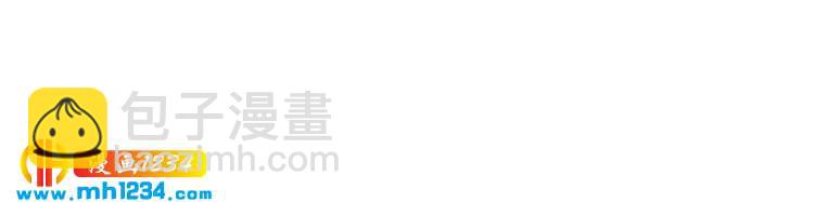 第78话 狗咬狗(1/3)-第78话