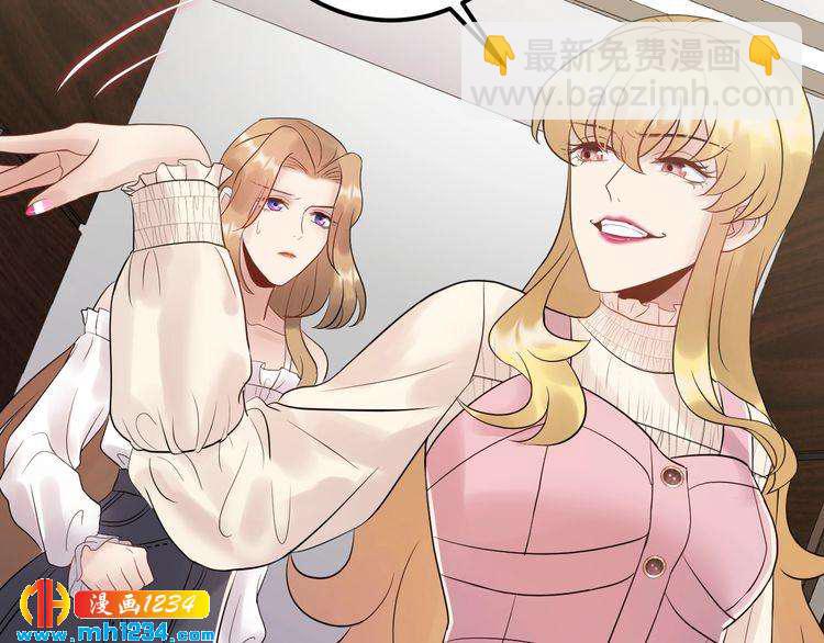 第80话 成为女一(1/3)-第80话