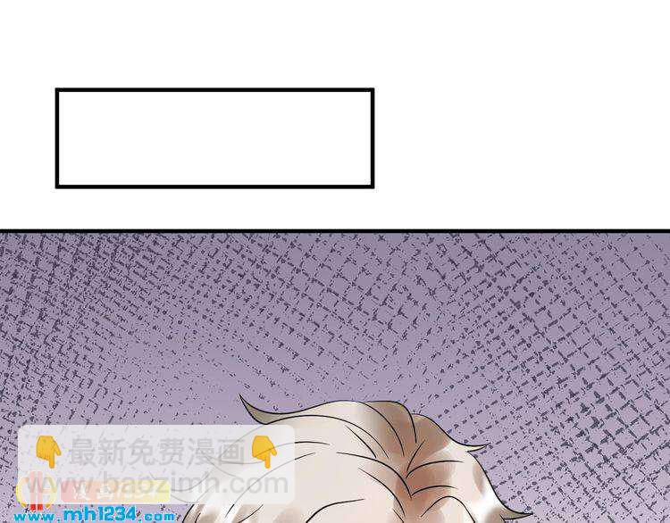 第80话 成为女一(1/3)-第80话