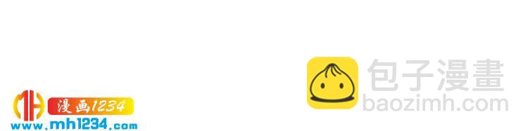 第80话 成为女一(1/3)-第80话