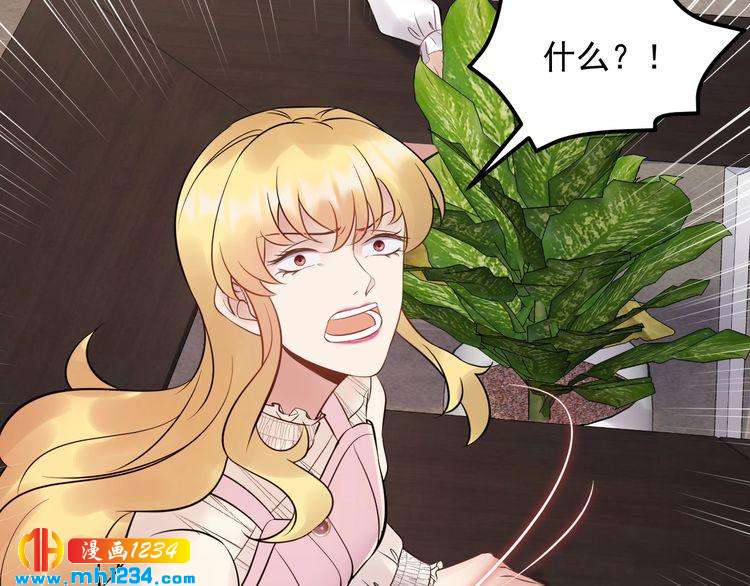 第80话 成为女一(1/3)-第80话