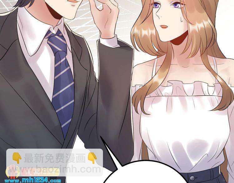 第80话 成为女一(1/3)-第80话