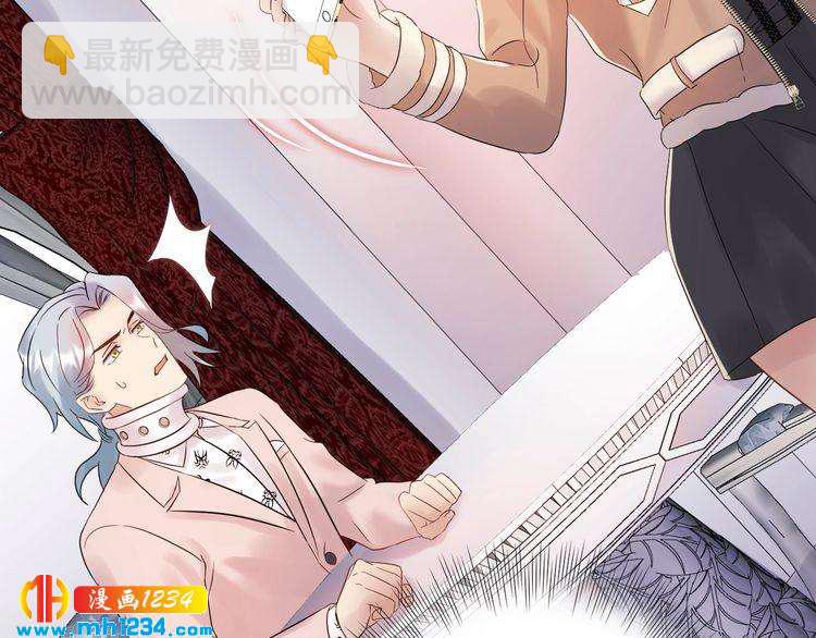 第82话 甜蜜喂食(1/3)-第82话