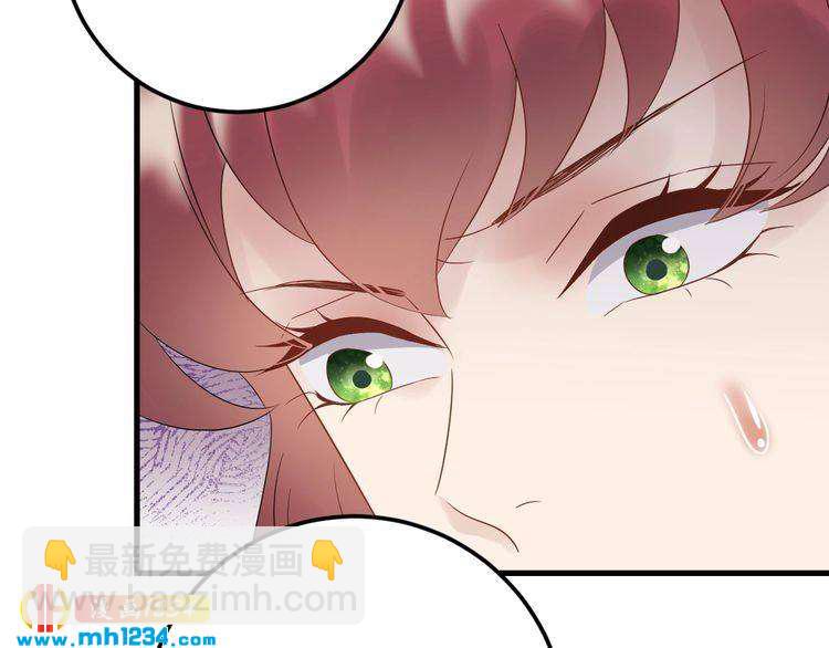 第82话 甜蜜喂食(1/3)-第82话