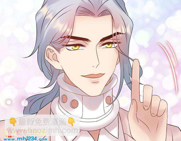 第82话 甜蜜喂食(1/3)-第82话