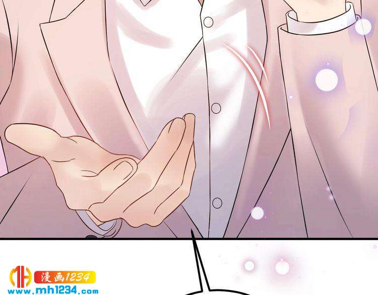 第82话 甜蜜喂食(1/3)-第82话