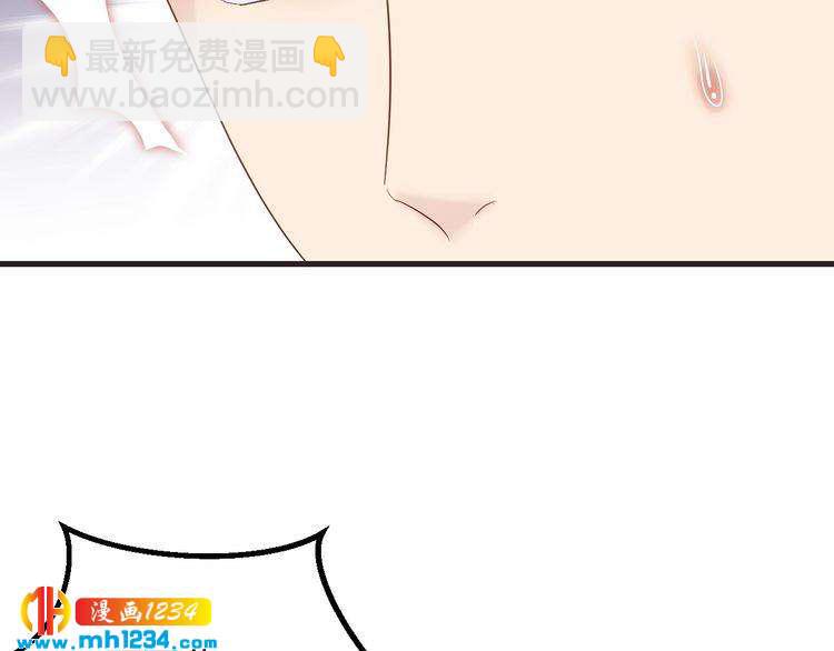 第84话 落井下石(1/3)-第84话