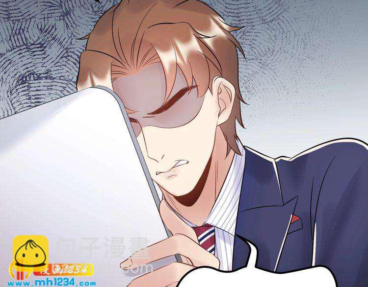 第84话 落井下石(1/3)-第84话