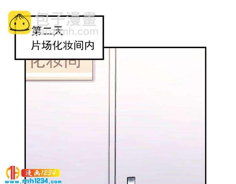 第84话 落井下石(1/3)-第84话