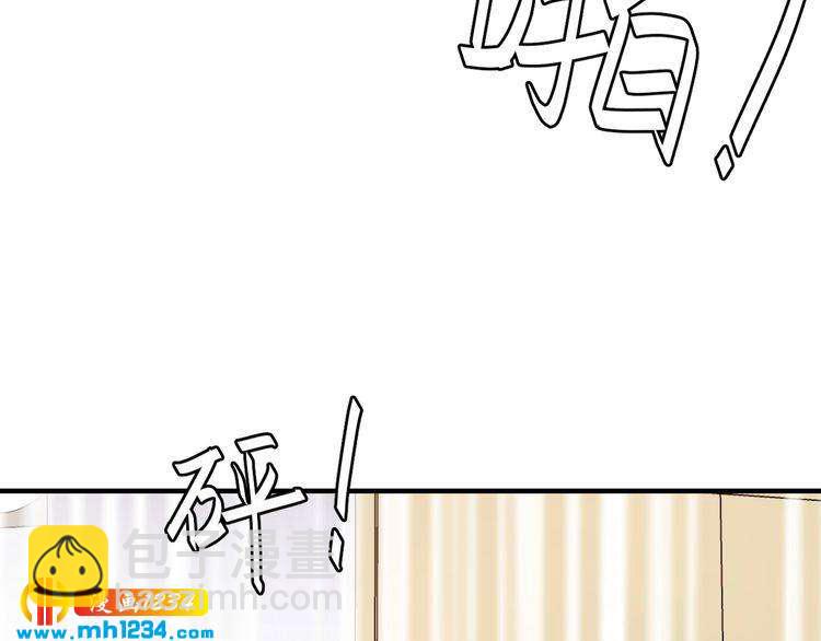 第84话 落井下石(1/3)-第84话