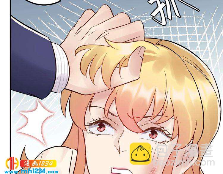 第84话 落井下石(1/3)-第84话