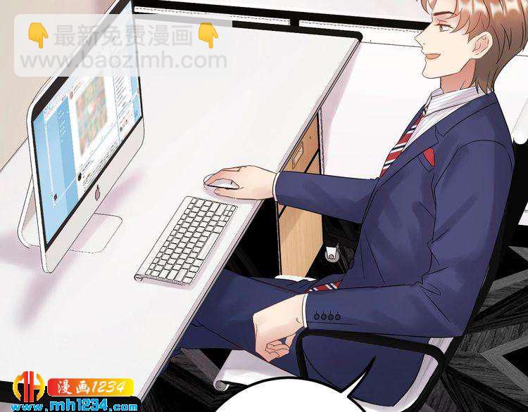 第84话 落井下石(1/3)-第84话