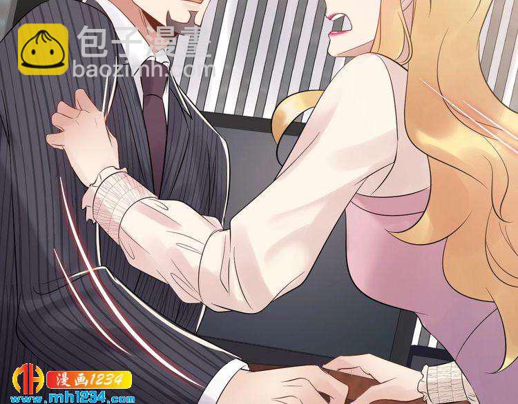 第86话 我想见你爸(1/3)-第86话