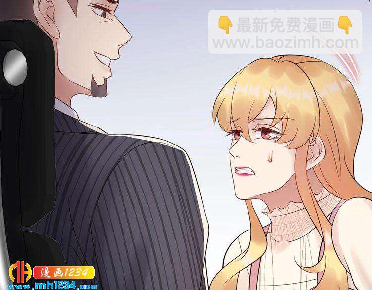 第86话 我想见你爸(1/3)-第86话