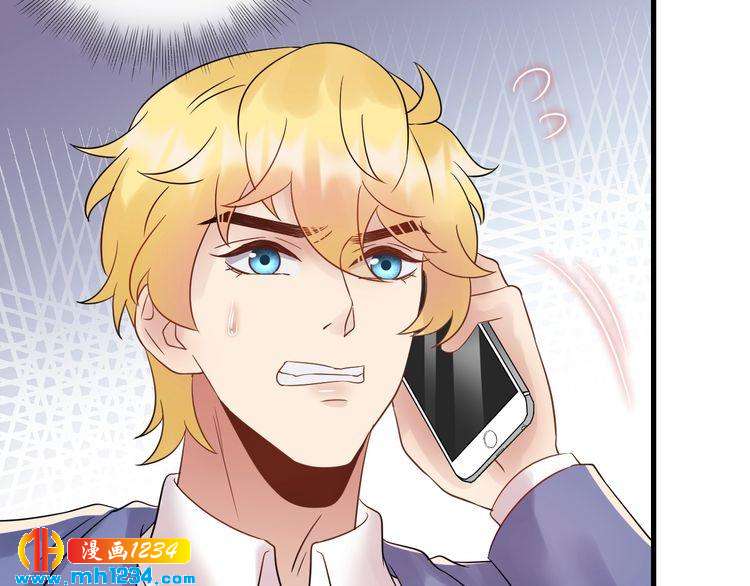 第90话 女主被小三？(1/3)-第90话