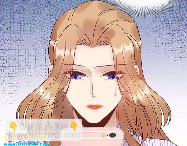 第90话 女主被小三？(1/3)-第90话