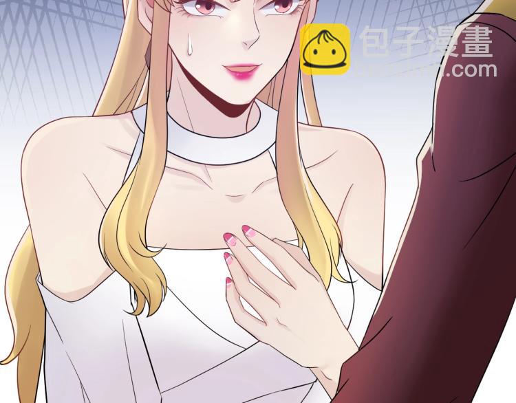 第10话 贱人自有天收！(1/3)-第10话