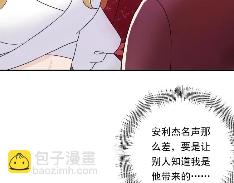 第10话 贱人自有天收！(1/3)-第10话