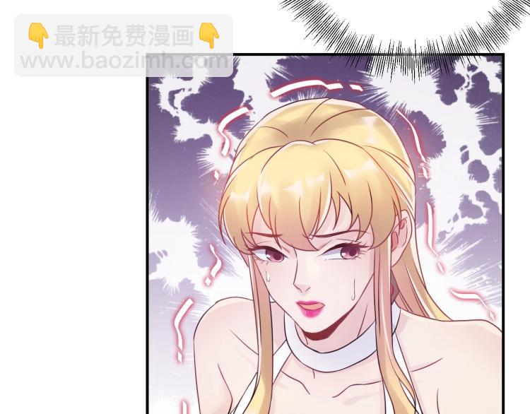 第10话 贱人自有天收！(1/3)-第10话