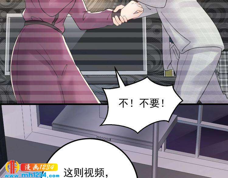 第92话 飞速成长的天晴(1/3)-第92话