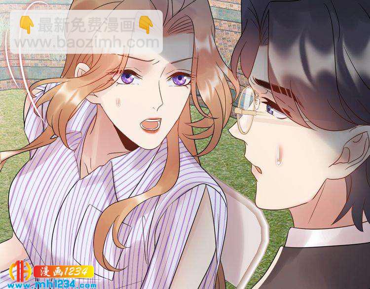 第98话 不过是个贱卖的代替品(1/3)-第98话