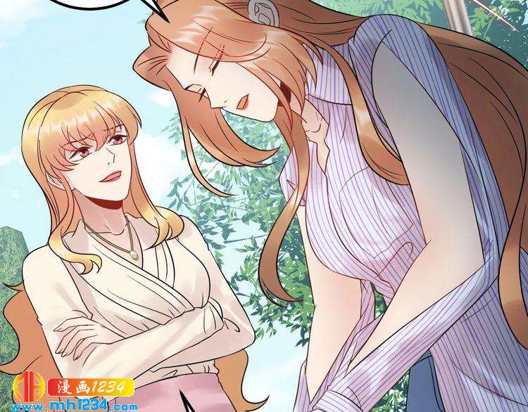 第98话 不过是个贱卖的代替品(1/3)-第98话