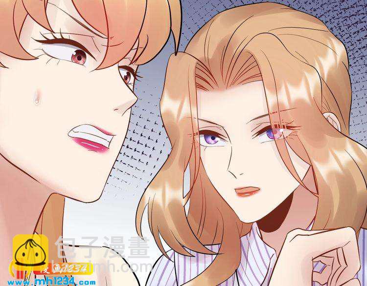 第98话 不过是个贱卖的代替品(1/3)-第98话