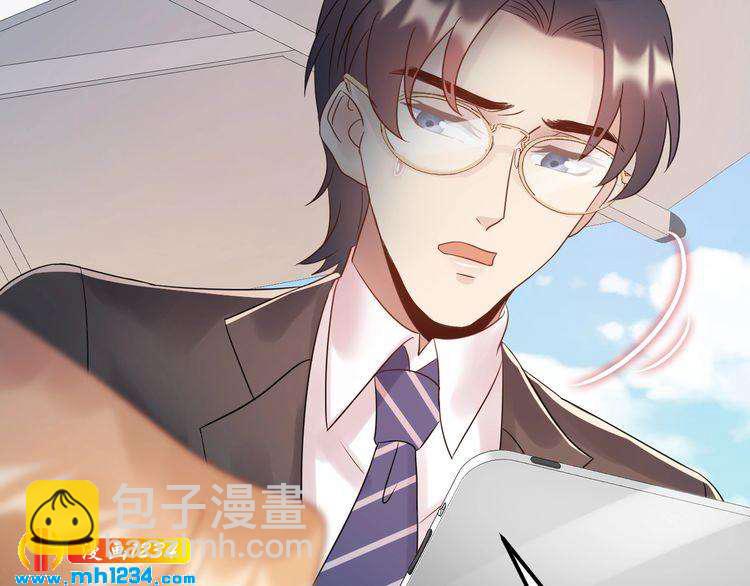 第98话 不过是个贱卖的代替品(1/3)-第98话