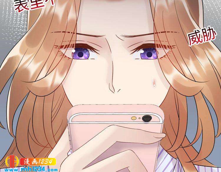 第100话 他回来了！(1/3)-第100话