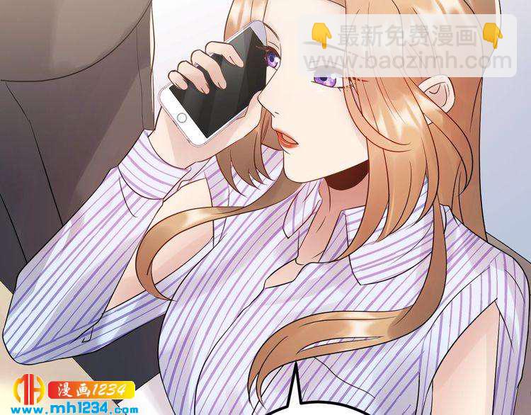 第100话 他回来了！(1/3)-第100话