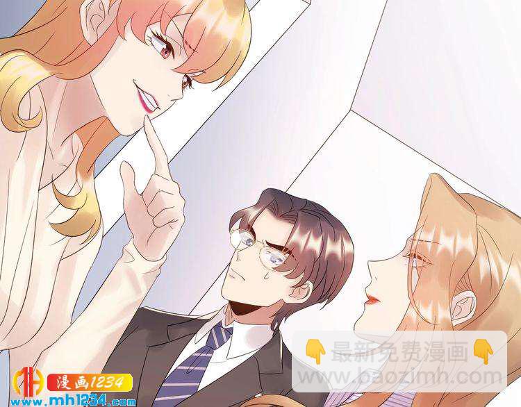 第100话 他回来了！(1/3)-第100话