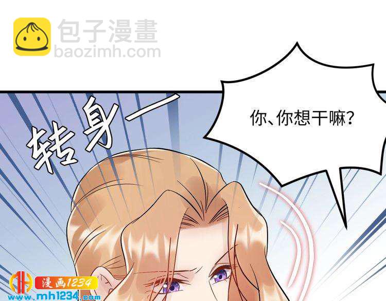 第100话 他回来了！(1/3)-第100话