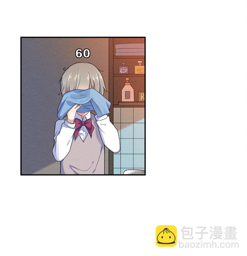 002 第2个谎言(1/2)-第2话