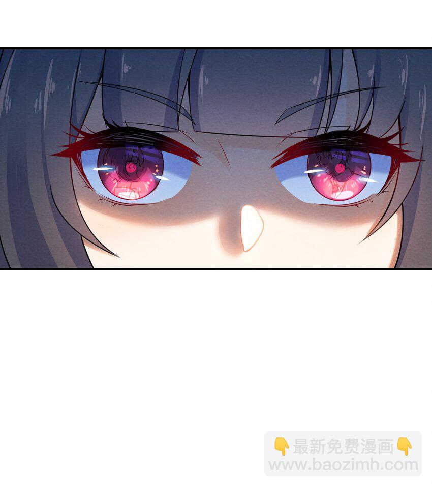 002 第2个谎言(1/2)-第2话