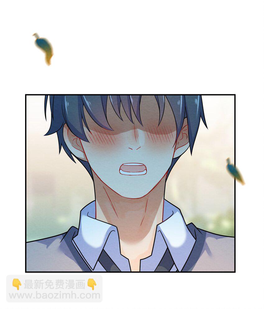 002 第2个谎言(1/2)-第2话