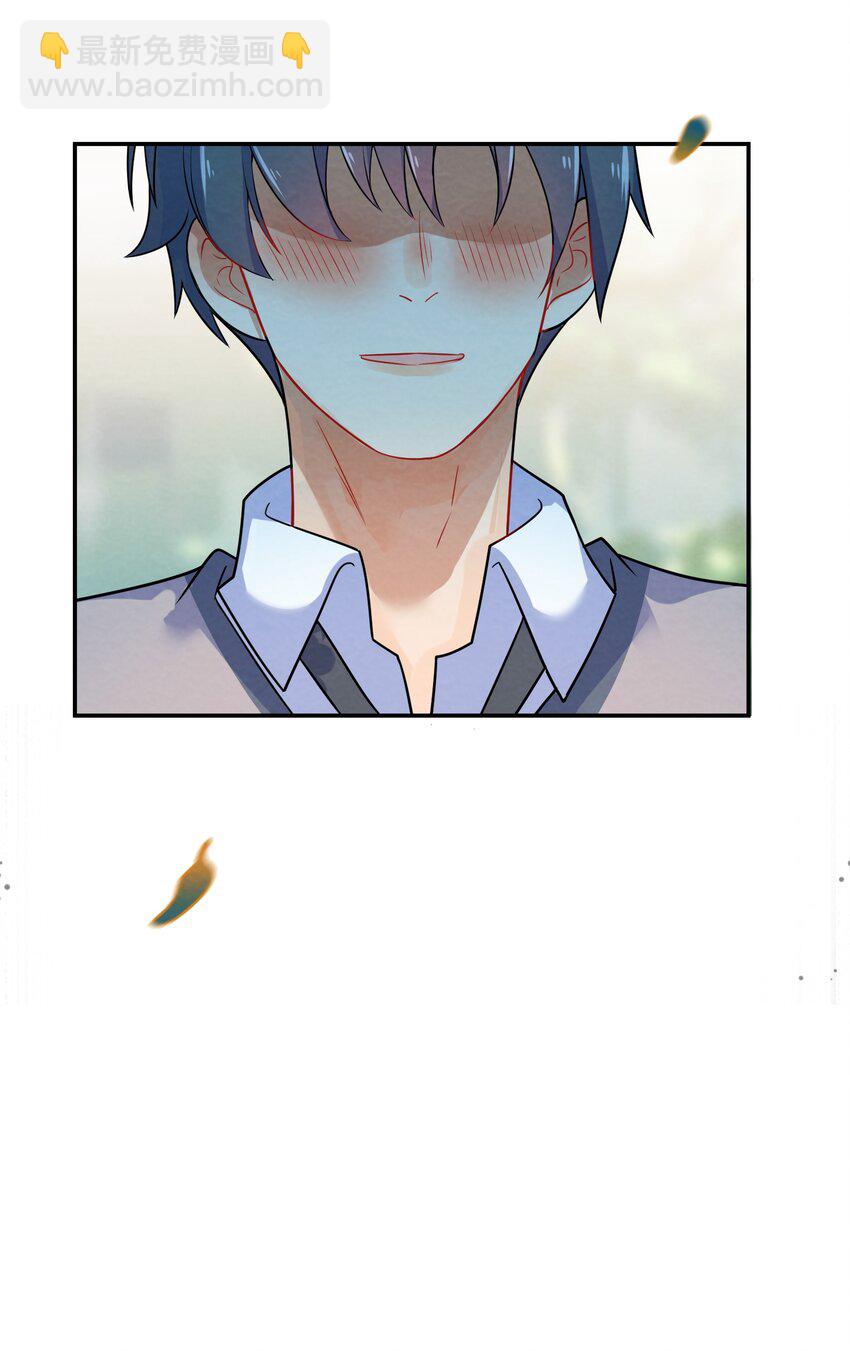 002 第2个谎言(1/2)-第2话