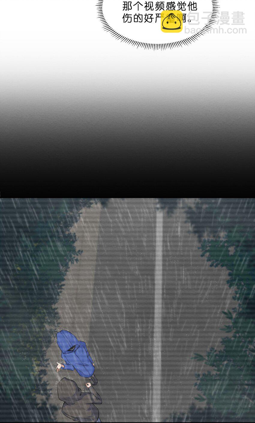 012 第12个谎言(1/2)-第12话