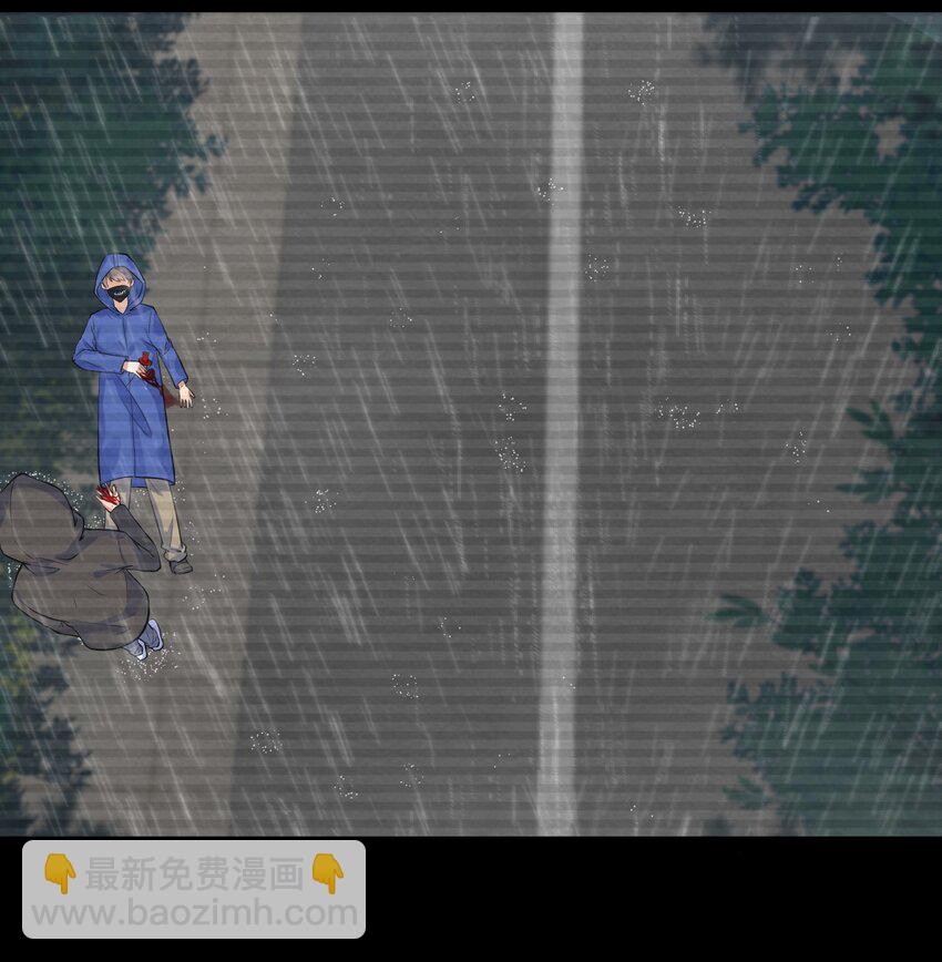 012 第12个谎言(1/2)-第12话