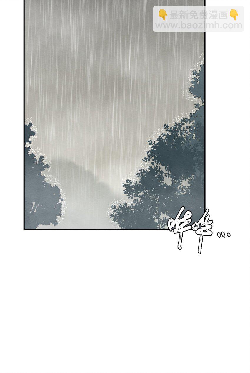 012 第12个谎言(1/2)-第12话