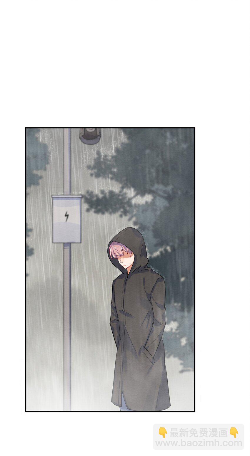 012 第12个谎言(1/2)-第12话