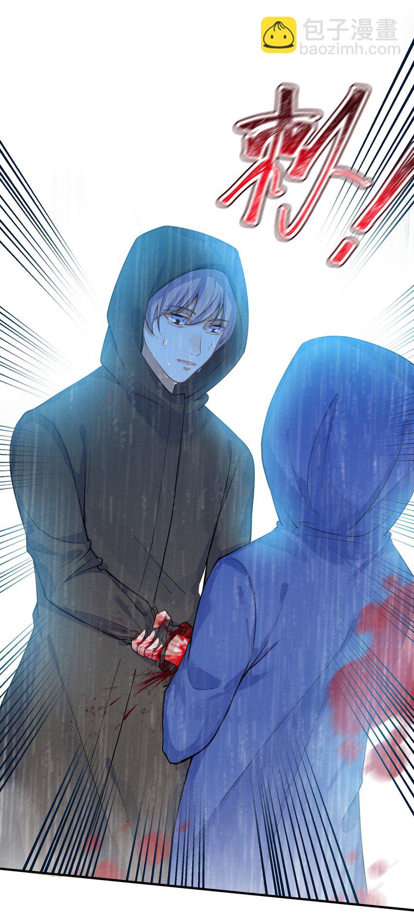 012 第12个谎言(1/2)-第12话