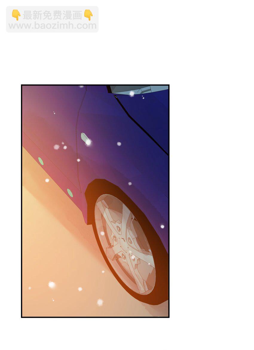 番外01 多年以后-第16话