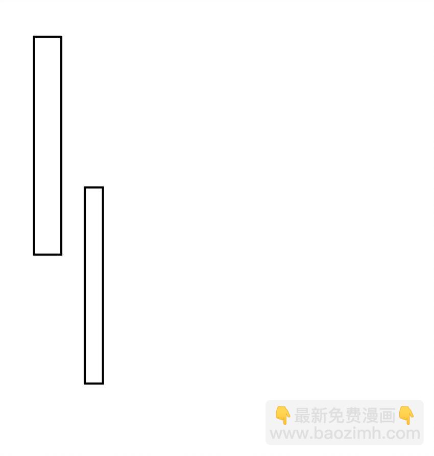 她的謊言 - 番外01 多年以後 - 2