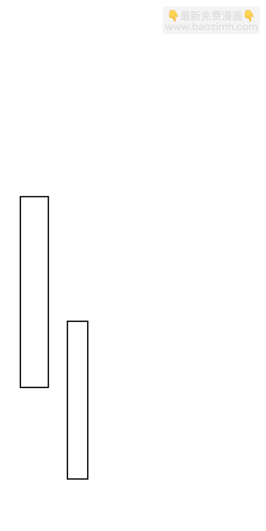 016 富贵的梦-第18话